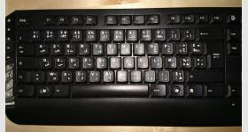 Arabic Keyboard Free Online Keyboard Arabic Keyboard Free Online Keyboard